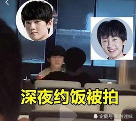 小明爆料视频大全集最新,热点事件背后的真相与思考  第3张