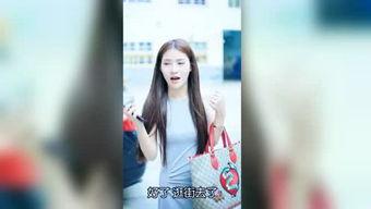 娱乐爆料小汇总,明星动态大汇总