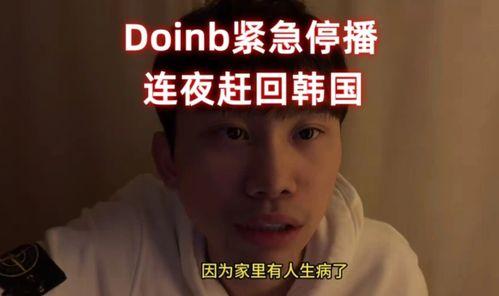 圈内爆料博主有哪些人,他们的人生轨迹与影响力 第2张 圈内爆料博主有哪些人,他们的人生轨迹与影响力 第2张