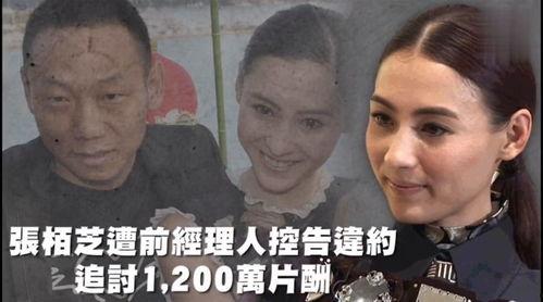 娱乐吃瓜婆,吃瓜婆带你探秘明星幕后故事 第3张 娱乐吃瓜婆,吃瓜婆带你探秘明星幕后故事 第3张