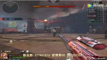 逆战最新版本爆料,揭秘全新内容与玩法升级 第2张 逆战最新版本爆料,揭秘全新内容与玩法升级 第2张