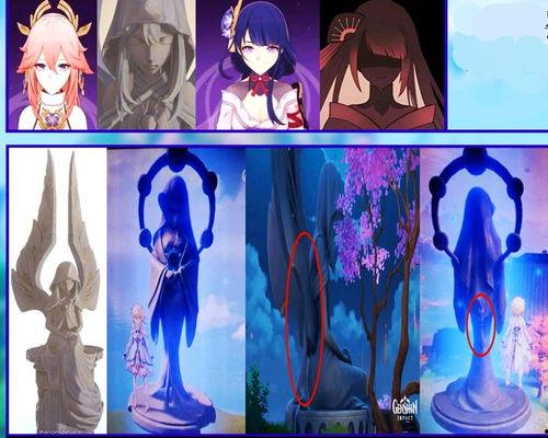 须弥内鬼爆料最新视频大全,揭秘神秘视频背后的真相  第3张