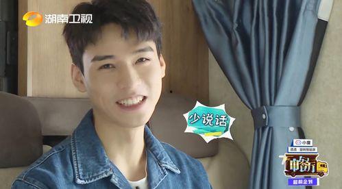 谁爆料的龚俊最厉害视频,这才是真正的演技派！  第2张