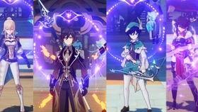 钟某爆料原神视频在哪看,揭秘原神视频观看秘境  第2张