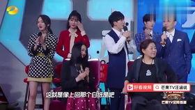 谁爆料赵丽颖陈晓视频,恋情疑曝光