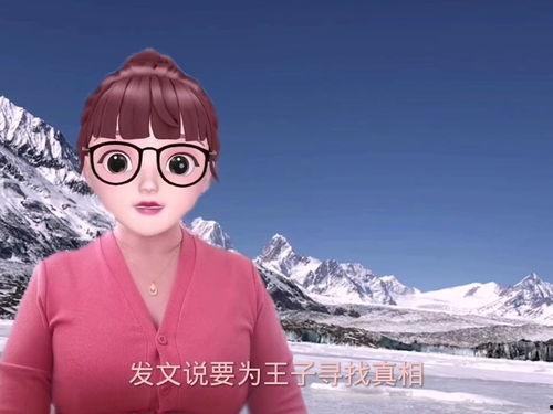 宋祖德的最新爆料冒险王,冒险王背后惊人真相曝光! 第1张 宋祖德的最新爆料冒险王,冒险王背后惊人真相曝光! 第1张