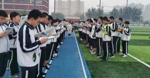 桃城衡水中学爆料者视频,校园内幕大曝光  第3张