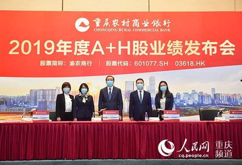 山西左权农商行最新爆料  第3张