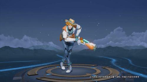 王者兔年新皮肤爆料视频